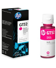 HP NO GT52 MAGENTA INK CRTR(70ML, 8K)