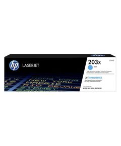 HP 203X LASERJET HC CYANTONER (2.5K) (CF541X) (HPCF541X)