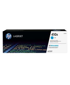 TONER HP CF411X CYAN HC (5K) (CF411X) (HPCF411X)