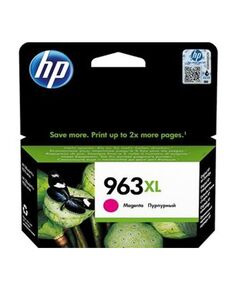 HP ΜΕΛΆΝΙ INKJET NO.963XL HC MAGENTA (3JA28AE) (HP3JA28AE)