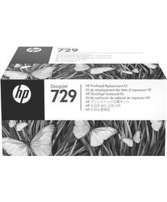HP 729 DESIGNJET PRINTHEAD REPLACEMENT KIT