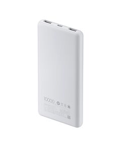XIAOMI POWER BANK 10000MAH 22.5W LITE (BHR9350GL) (XIABHR9350GL)