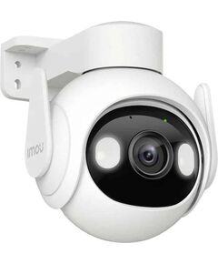 IMOU CAMERA CRUIZER SC 3K (5MP),WIFI,PTZ