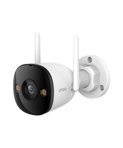 IMOU IP CAMERA BULLET 3 5MP IPC-S3EP-5M0WE, OUTDOOR, 1/3" 5MP, H.265/H.264, DIGITAL ZOOM, NIGHT VISION 30M, WIFI, ETHERNET, IP67, MICRO SD CARD SLOT UP TO 256GB, MIC&SPEAKER, 2 WAY TALK, BUILT IN SIREN & SPOTLIGHT, DC12V, 2YW.