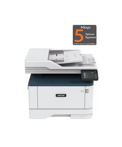 ΠΟΛΥΜΗΧ XEROX VERSALINK B315V_DNI