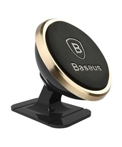 BASEUS MAGNETIC PHONE MOUNT  GOLD (SUCX140015) (BASSUCX140015)