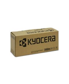 KYOCERA MAINTENACE KIT MK-4145 150Κ (1702XR0KL0) (KYOMK4145)