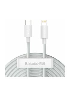 BASEUS LIGHTNING SIMPLE WISDOM CABLE (2PCS/SET) PD 20W 5A 1.5M WHITE (TZCATLZJ-02) (BASTZCATLZJ-02)