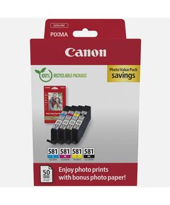 CANON ΜΕΛΆΝΙ INKJET CLI-581 CMYK (2106C006) (CANCLI-581PMP)