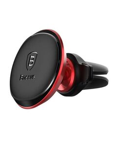 BASEUS CAR MOUNT HOLDER MAGNETIC AIR VENT RED OS (C40141201913-00) (BASC40141201913-00)