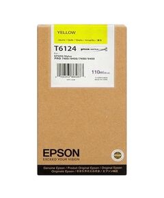 EPSON ΜΕΛΆΝΙ INKJET T6114 YELLOW (C13T611400) (EPST611400)