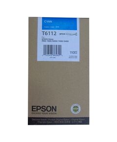 EPSON ΜΕΛΆΝΙ INKJET T6112 CYAN (C13T611200) (EPST611200)