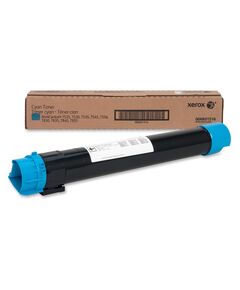 XEROX TONER WORKCENTER 7545/7556 (CYAN) (006R01516) (XER006R01516)