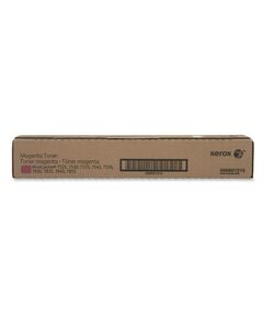 XEROX TONER WC 7545/7556 (MAGENTA) (006R01515) (XER006R01515)