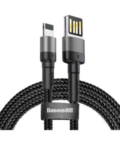 BASEUS CAFULE BRAIDED USB TO LIGHTNING CABLE ΓΚΡΙ 1M  (CALKLF-GG1) (BASCALKLF-GG1)