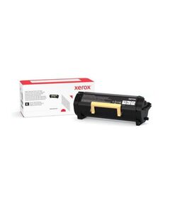 XEROX B415/B410 HIGH-CAPACITY TONER (14K) (006R04729) (XER006R04729)