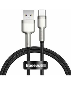 BASEUS USB CABLE FOR USB-C CAFULE, 66W, 1M (BLACK) (CAKF000101) (BASCAKF000101)