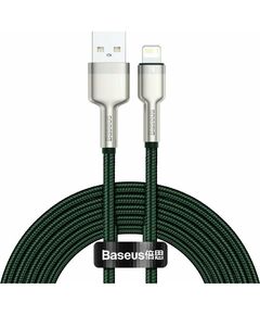 BASEUS USB CABLE FOR LIGHTNING CAFULE, 2.4A, 2M GREEN (CALJK-B06) (BASCALJK-B06)