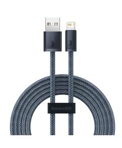 BASEUS DYNAMIC SERIES CABLE USB TO LIGHTNING, 2.4A, 2M GRAY (CALD000516) (BASCALD000516)