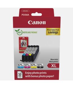 CANON ΜΕΛΆΝΙ INKJET CLI-571XL MULTIPACK CMYK (0332C006) (CANCLI-571XLMP)