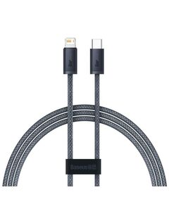 BASEUS DYNAMIC SERIES CABLE USB-C TO LIGHTNING, 20W, 1M (GRAY) (CALD000016) (BASCALD000016)
