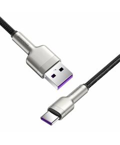BASEUS USB CABLE FOR USB-C CAFULE, 66W, 0.25M (BLACK) (CAKF000001) (BASCAKF000001)