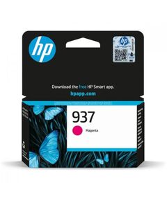 HP ΜΕΛΆΝΙ INKJET NO.937 MAGENTA (4S6W3NE) (HP4S6W3NE)