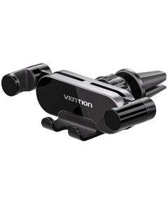 VENTION AUTO-CLAMPING CAR PHONE MOUNT WITH DUCKBILL CLIP GRAY CROSSBAR TYPE (KCEH0) (VENKCEH0)