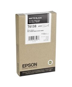 EPSON ΜΕΛΆΝΙ INKJET T6138 MATTE BLACK (C13T613800) (EPST613800)