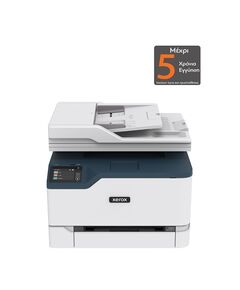 ΕΚΤΥΠ XEROX COLOUR MFP C235