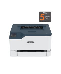 XEROX COLOUR PRINTER C230