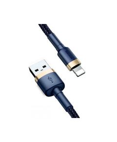 BASEUS CAFULE BRAIDED USB TO LIGHTNING CABLE ΜΠΛΕ 2M (CALKLF-CV3) (BASCALKLF-CV3)