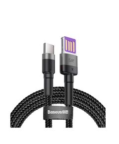 BASEUS CAFULE BRAIDED USB 2.0 CABLE USB-C MALE - USB-A MALE ΜΑΎΡΟ 1M (CATKLF-PG1) (BASCATKLFPG1)