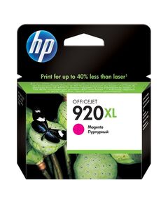 HP ΜΕΛΆΝΙ INKJET NO.920XL MAGENTA (CD973AE) (HPCD973AE)