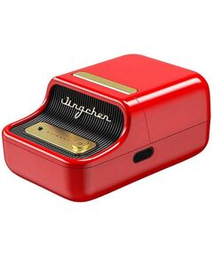NIIMBOT B21S PORTABLE LABEL PRINTER RED (B21S RED) (NIIB21SRD)