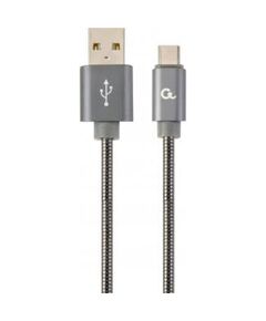 GEMBIRD CC- USB2S-AMCM-2M-BG USB-C 2.0 CABLE (AM/CM) METAL PLUGS, SPIRAL BRAID, 2M, METALLIC GRAY (CC-USB2S-AMCM-2M-BG) (GEMCC-USB2S-AMCM-2M-BG)