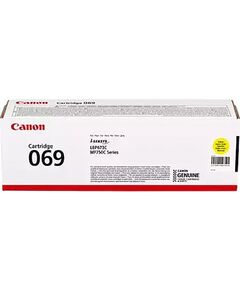 CANON LBP673/MF75X SERIES TONER YELLOW (1.9K) (5091C002) (CAN-069Y)