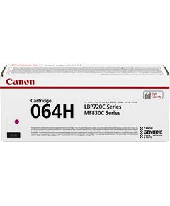 CANON LBP722CDW/MF 832CDWSERIES TONER MAGENTA HC (4934C001) (CAN-064MH)