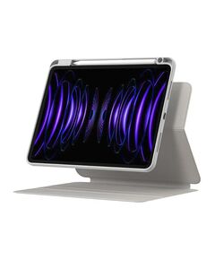 BASEUS ΜΑΓΝΗΤΙΚΉ ΘΉΚΗ MINIMALIST SERIES ΓΙΑ IPAD PRO 11"/PAD AIR4/AIR5 10.9" ΑΝΟΙΧΤΌ ΓΚΡΙ (ARJS040913) (BASARJS040913)