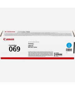 CANON LBP673/MF75X SERIES TONER CYAN (1.9K) (5093C002) (CAN-069C)