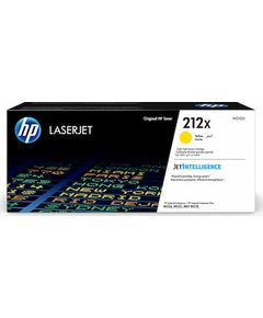 HP 212X ORIGINAL LASERJET TONER CARTRIDGE YELLOW HC (W2122X) (HPW2122X)