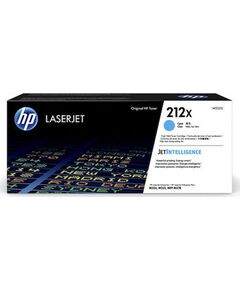 HP 212X ORIGINAL LASERJET TONER CARTRIDGE CYAN HC (W2121X) (HPW2121X)