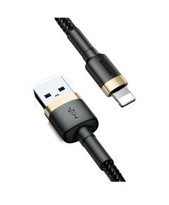BASEUS LIGHTNING CAFULE CABLE 2A, 3M GOLD/BLACK (CALKLF-RV1) (BASCALKLF-RV1)
