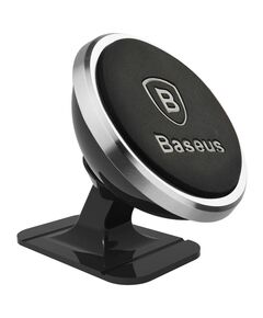 BASEUS MAGNETIC CAR HOLDER FOR SMARTPHONE SILVER (SUCX140012) (BASSUCX140012)