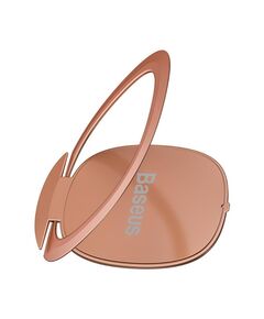 BASEUS INVISIBLE RING HOLDER FOR SMARTPHONES ROSE GOLD (SUYB-0R) (BASSUYB-0R)