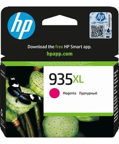 HP 935XL ORIGINAL MAGENTA 1 PC(S)