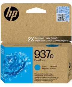 HP 937E EVOMORE CYAN ORIGINAL INK CARTRIDGE