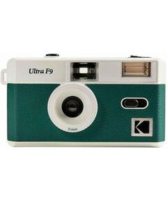 KODAK 35MM CAMERA ULTRA F9 DARK GREEN RETRO FILM CAMERA