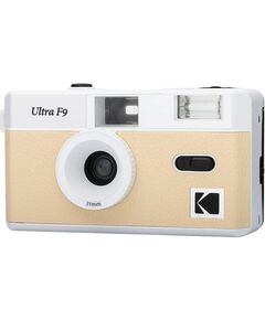 KODAK 35MM CAMERA ULTRA F9 BEIGE PEARL RETRO FILM CAMERA