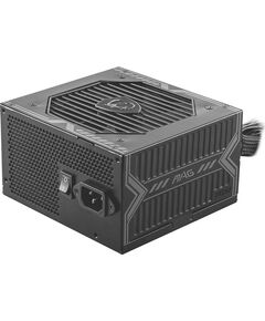 MSI MPG A550BN 550W A-PFC BRONZE